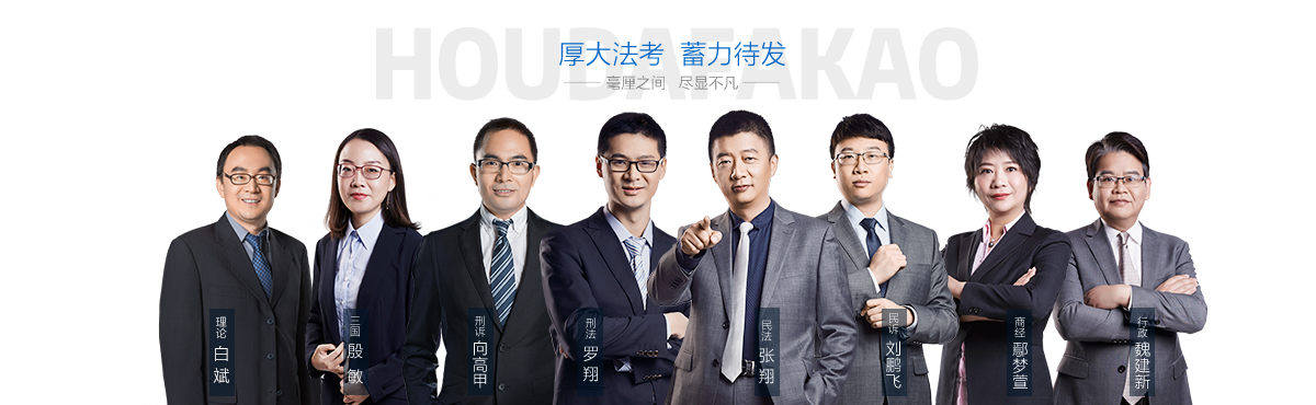学习包